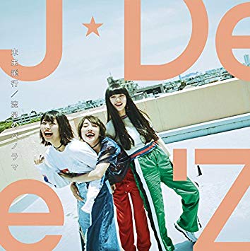 JDZpnrm