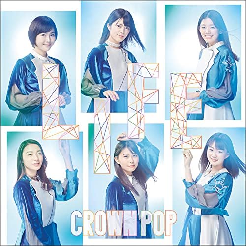 【作詞】CROWN POP「ホログラフィック・デート」