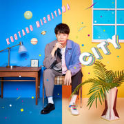 【作詞】西山宏太朗「外では光が踊っている」