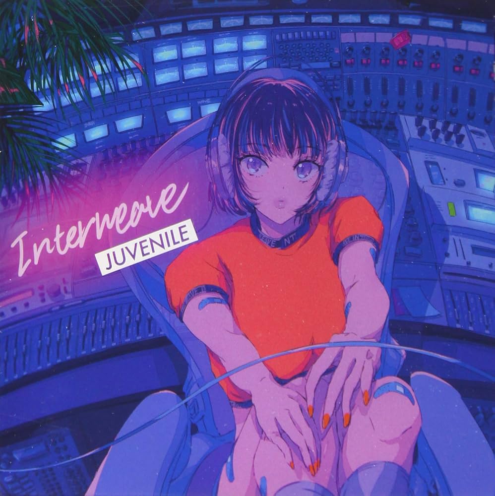 【作詞】JUVENILE「プレイボーイ feat.藤森慎吾」