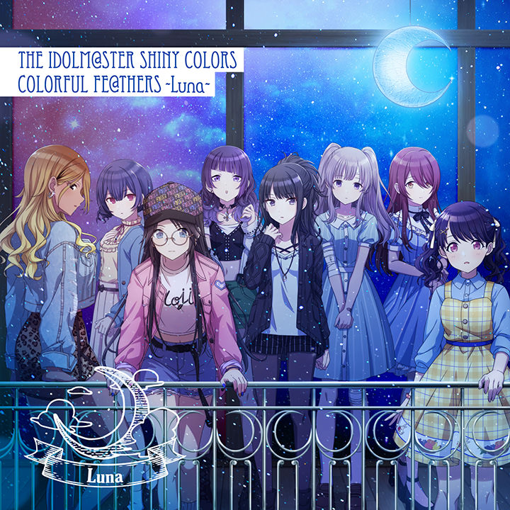 【作詞】THE IDOLM@STER SHINY COLORS 三峰結華「プラスチック・アンブレラ」