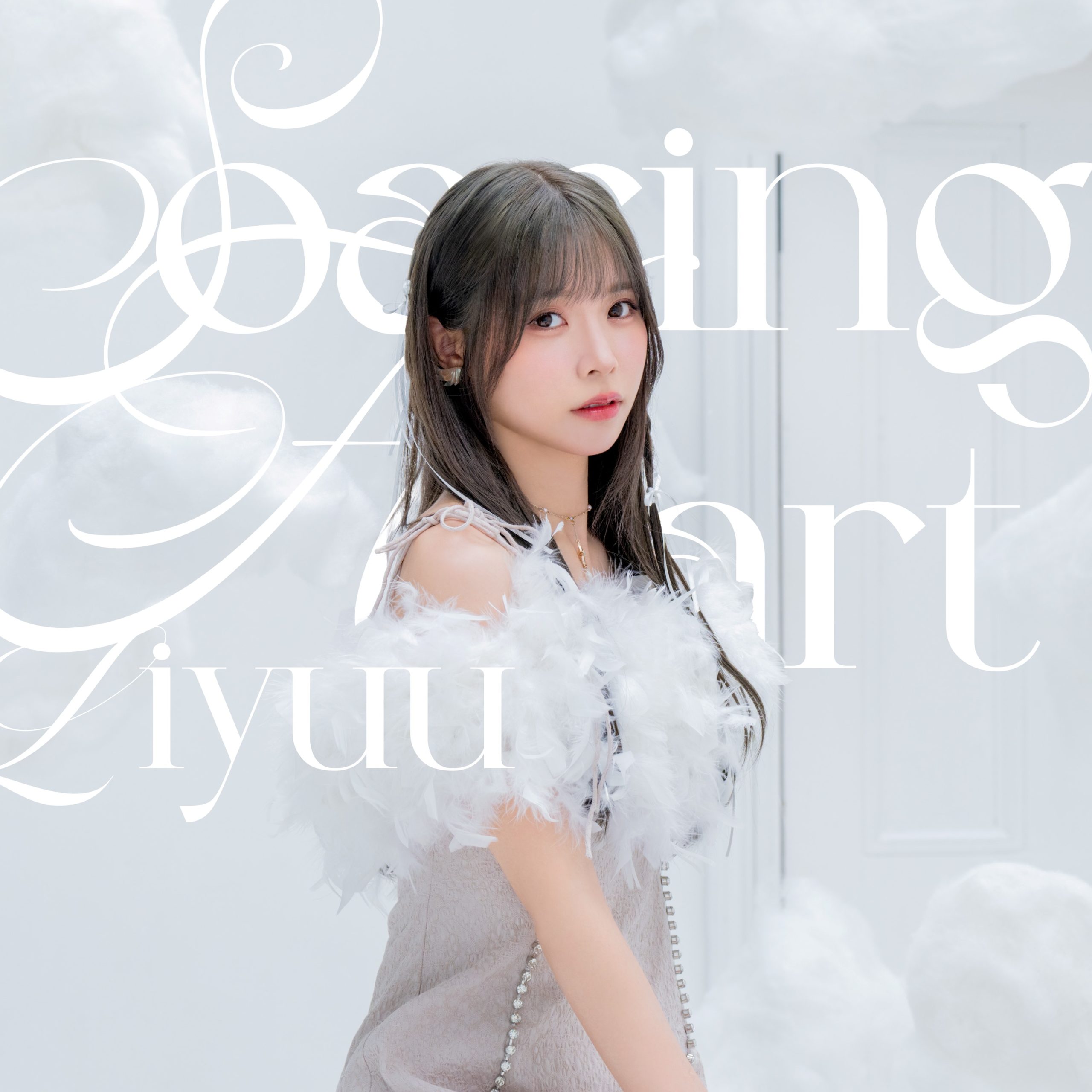 【作詞】Liyuu「六等星」