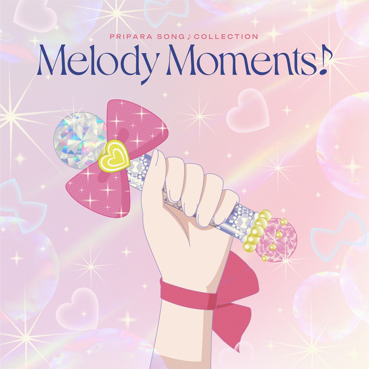 【作詞】WITH by Idoltime Pripara「オレーザービーム」