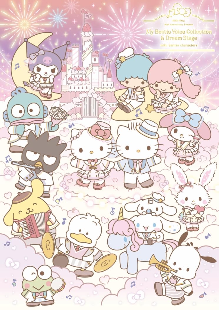【作詞】KUROMI「Greedy Greedy」covered by 牧島輝