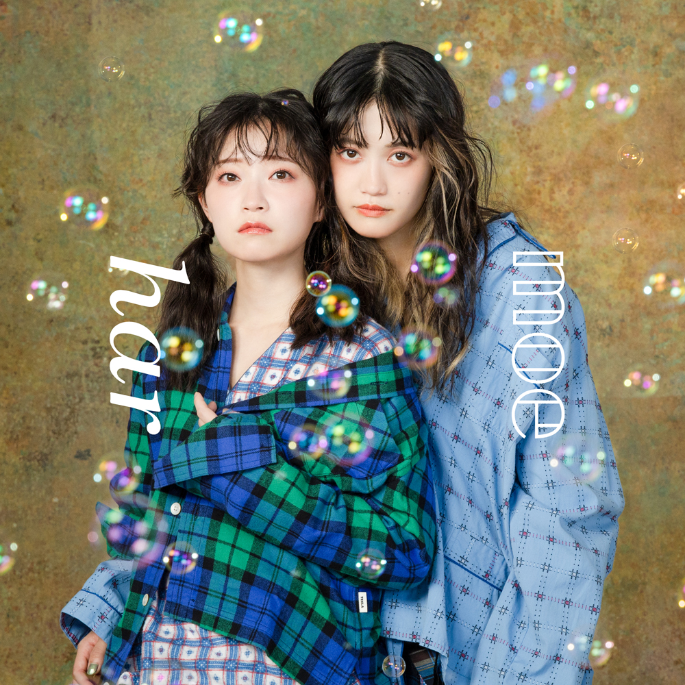 【作詞】harmoe 「Pixy Pixy」