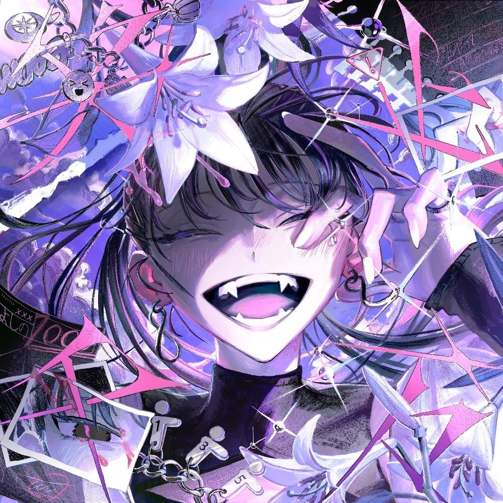 【作詞】吉乃「サンドペーパー・ムーン」