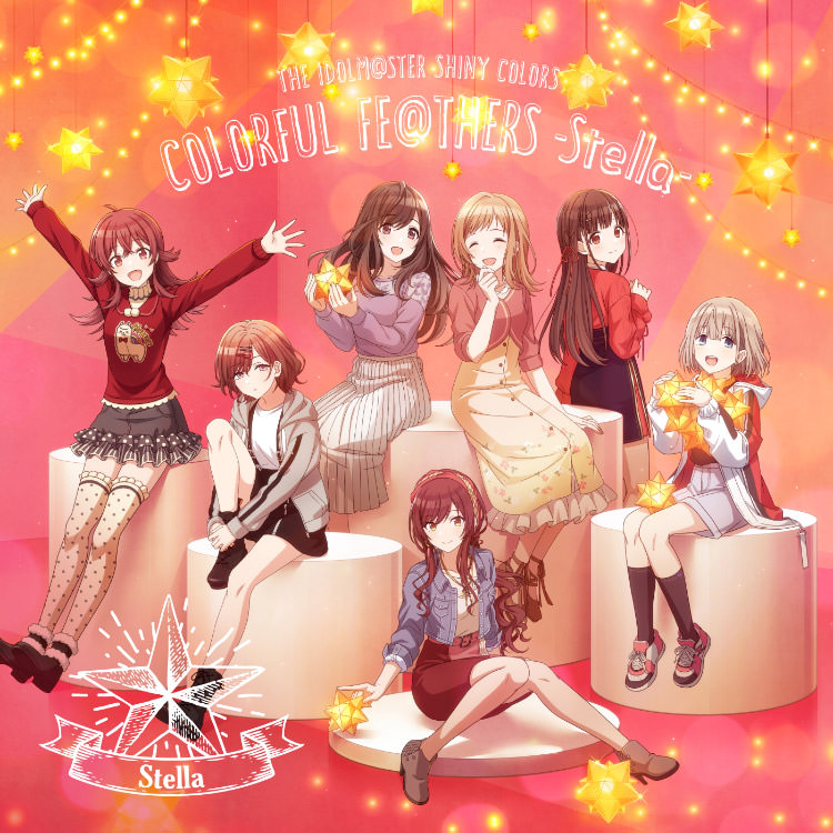 【作詞】THE IDOLM@STER SHINY COLORS 園田千代子「チョコーデート・サンデー」