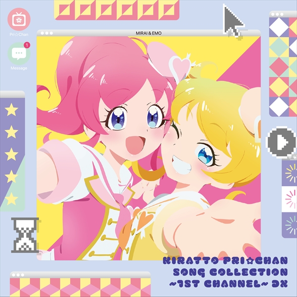【作詞】キラッとプリ☆チャン「レディー・アクション！」「ワン・ツー・スウィーツ」「スキスキセンサー」